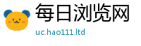 管家婆中特王中王跟2025新澳门天天精准大全谜语